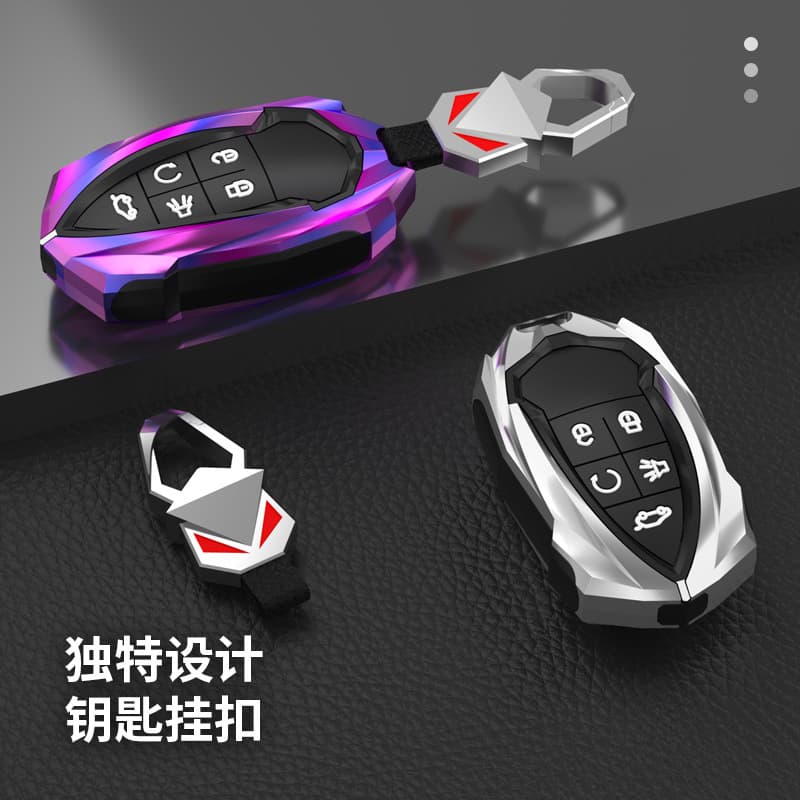 Dedicated Soueast DX7 Car Key Case, Soueast DX3 Remote Accessories, DX5 Key Shell Replacement Cover for Men and Women