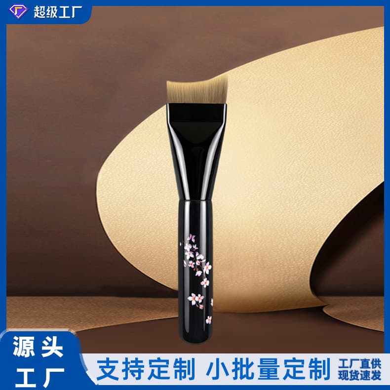 Sakura Crescent Liquid Foundation Brush Flat Head Traceless No-Eat Powder Concealer Fishtail Shape Makeup Mask Brush Makeup Brush Cangzhou