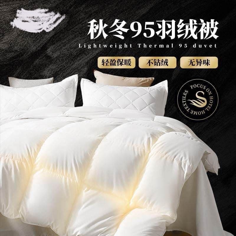 High-End Down Comforter 95% White Goose Down Quilt Soft All-Season Duvet Insert Luxury Extra Thick Warmth Winter Comforter Single/Double