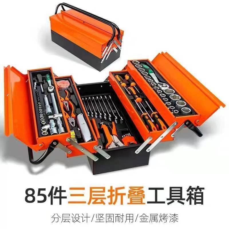 Foldable Three-layer 85-Piece Hand Tools Kit for Auto Repair Manual Ratchet Wrench Home Maintenance Alloy Steel Mechanic Set