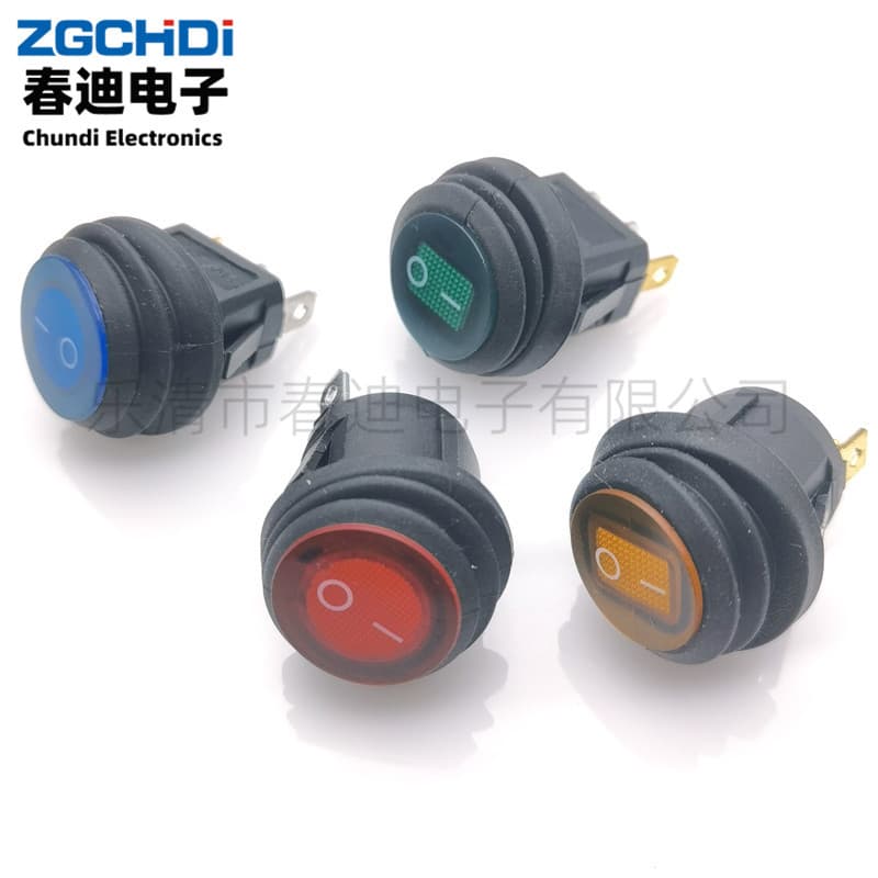 Chundi supplies KCD2 round conjoined waterproof boat switch with light 3-pin two-gear 12V20A rocker switch