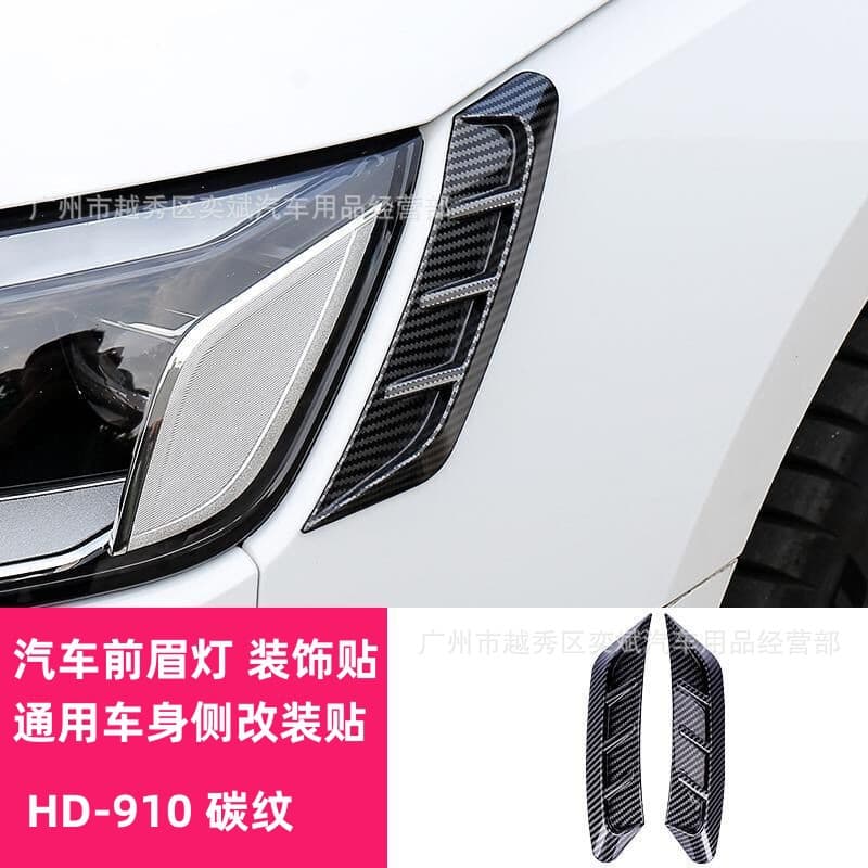 Universal Car Exterior Headlight Eyebrow, Taillight Sticker, and Fender Sticker