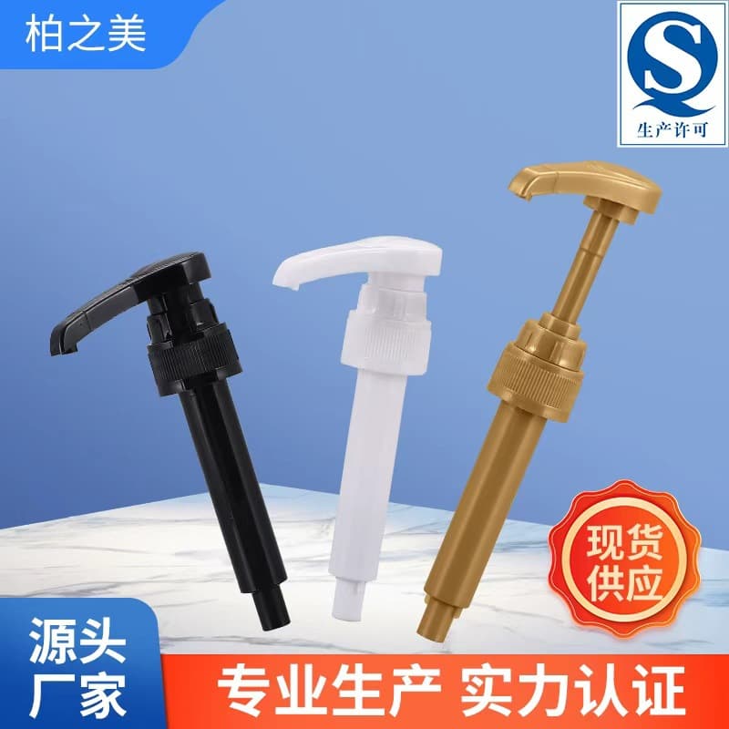 New 28-tooth Syrup Pump Head Metering Pump for Monin Syrup, Coffee, Fruit Puree Cross-border Press Nozzle Custom