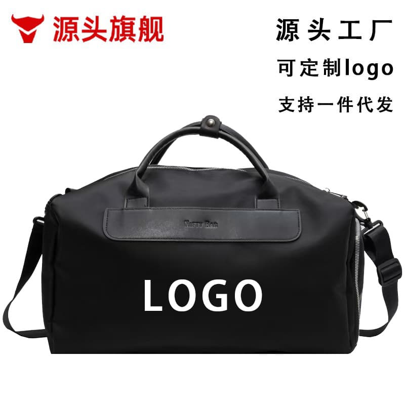 Travel luggage bag, women's wet and dry separation fitness bag, water-repellent swimming bag, short-distance travel bag, large-capacity sports bag
