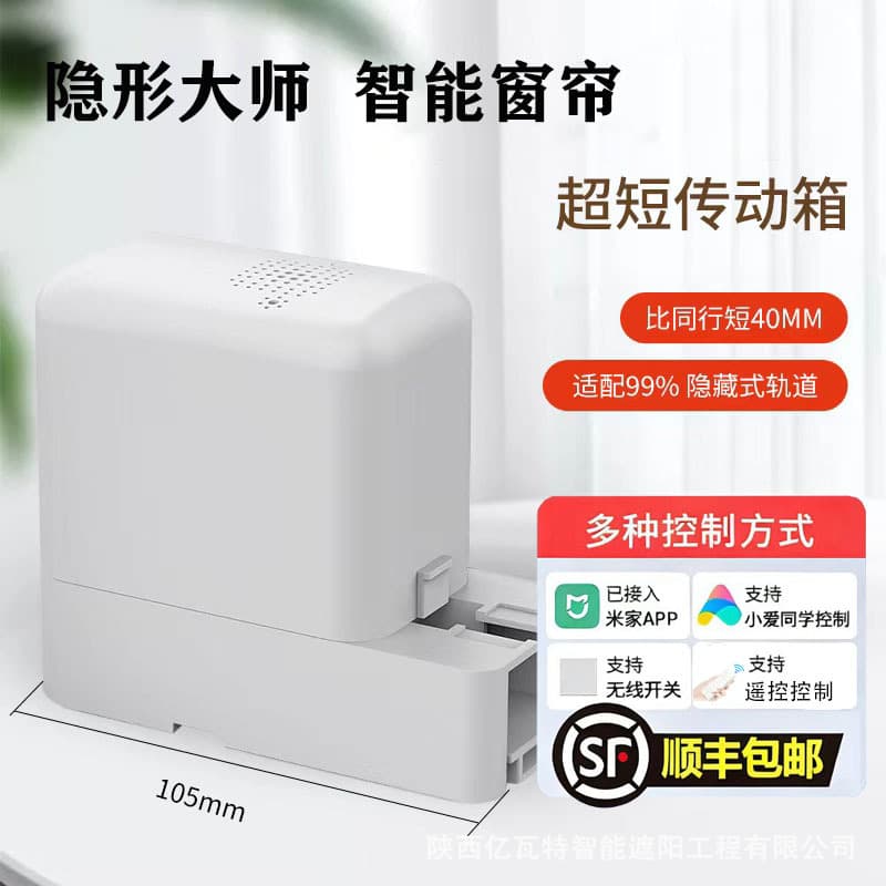 Alibaba-1688 product cannot be viewed or has been removed