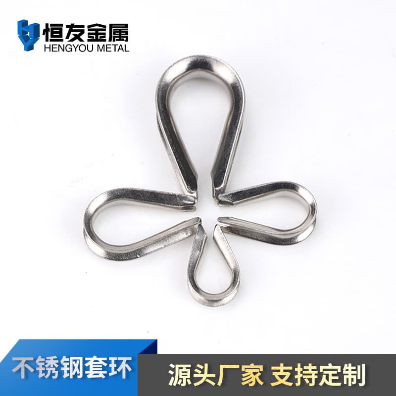 Stainless Steel Thimble 304 Stainless Steel Thimble Flared Heart-shaped Ring Triangular Ring Wire Rope Protection Thimble