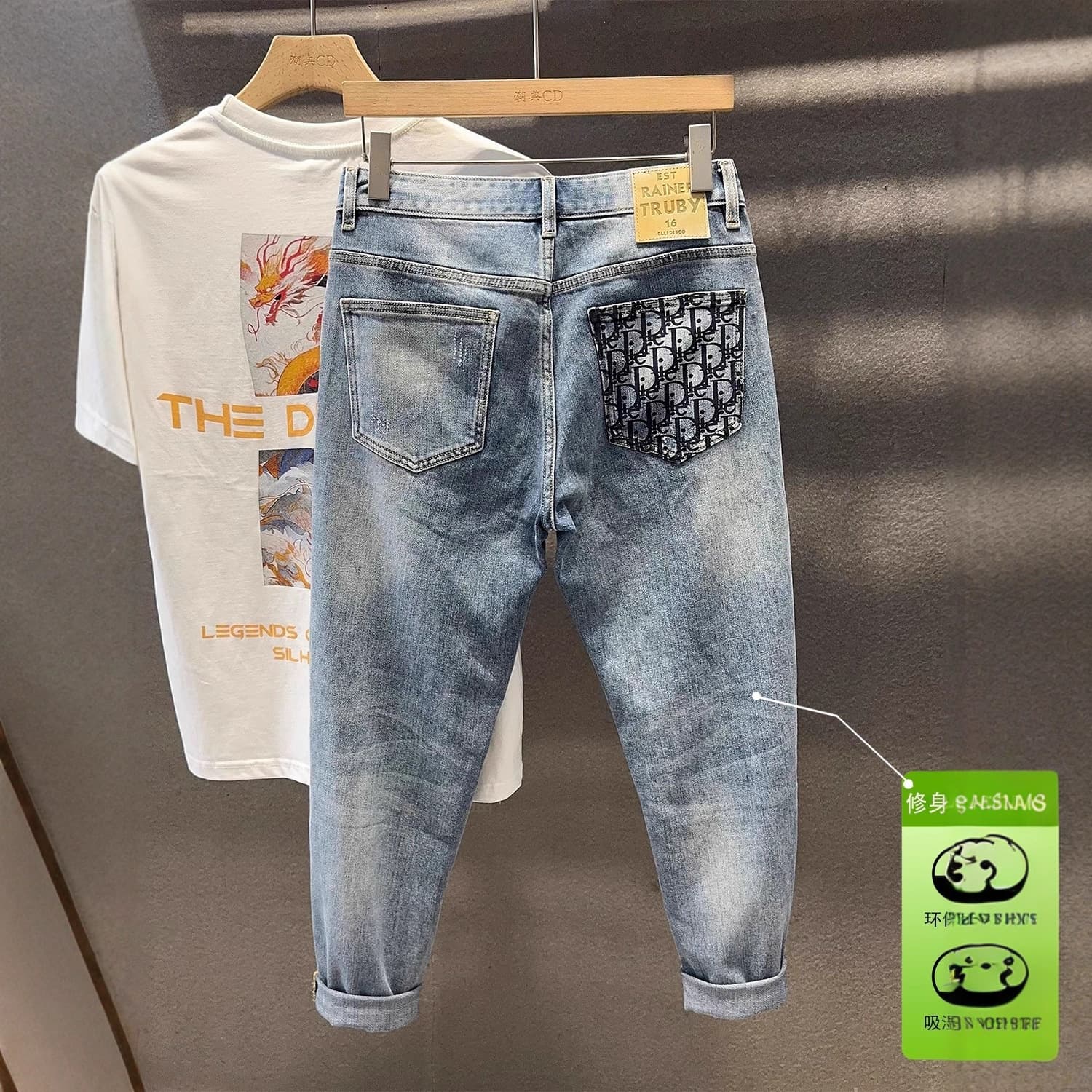 2025 Spring and Autumn New Men's Cropped Jeans Trendy Slim Straight Versatile Casual Skinny Pants