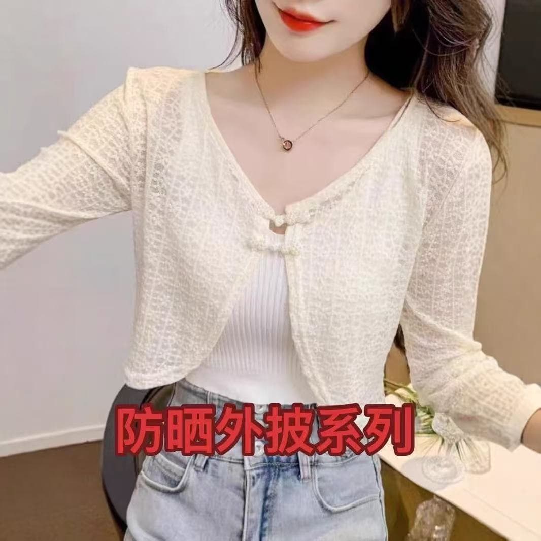Bohemian Retro Long Dress Spring Summer New Long Sleeve Casual Crochet Button-Up Cardigan Sun Protection Women's Clothing
