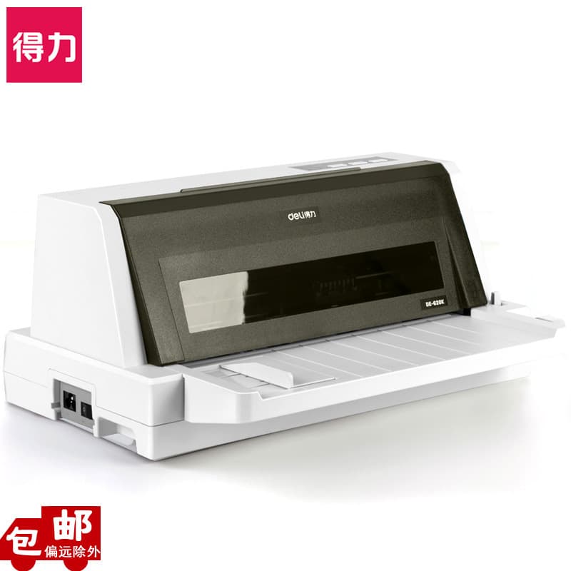 Deli DE-620K Dot Matrix Printer with Front/Rear Paper Feed & Continuous Printing, Flatbed Invoice Printer