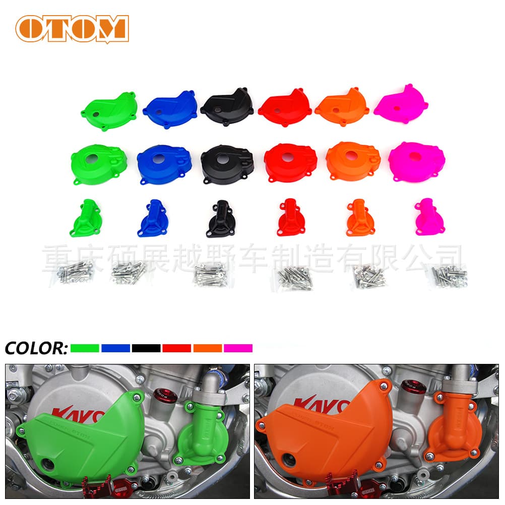 OTOM Off-Road Motorcycle Engine Guard Cover Compatible with Zongshen NC250 Engine