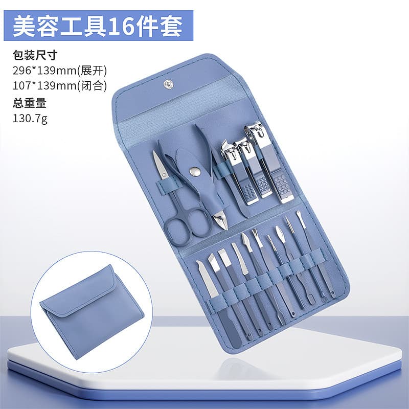 Cross-border German-style Slant Nail Clipper Manicure Tool 10-Piece Set Premium Portable Folding Case Nail File Nail Clipper Set