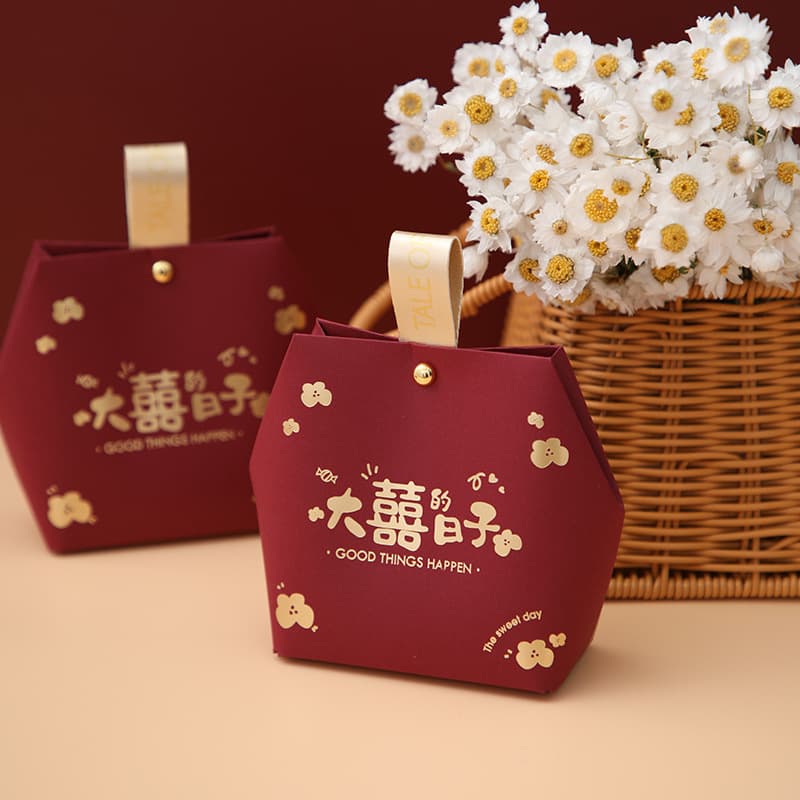 2026 New Chinese Style Wedding Portable Wedding Candy Box Wedding Candy Box Packaging Box Souvenir Return Gift Wedding Candy Bag