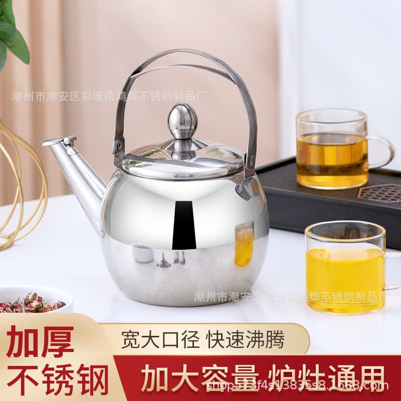 Cross-border thickened stainless steel kettle, commercial large capacity, Linglong pot, Middle East African European round whistling kettle