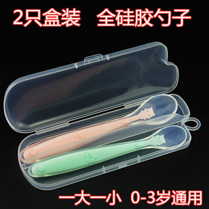 Baby Soft Food Spoon Set of 2 with Storage Box, Infant Spoon, Baby Silicone Soft Head Spoon Manufacturer