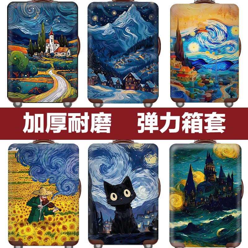 Luggage Covers, Travel Suitcase Protectors, Dust-proof Elastic Covers for 20/22/24/26/28 inch Sizes, Thickened and Wear-resistant