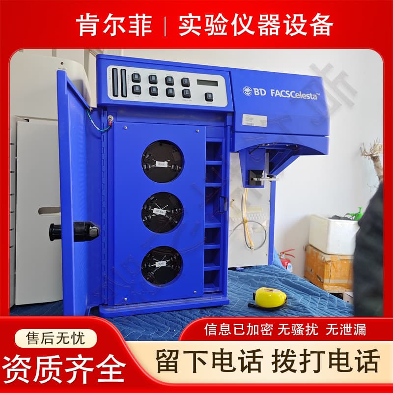 BD FACSCelesta Flow Cytometer, Imported Laboratory Cell Analyzer, Multi-laser for Polychromatic Analysis