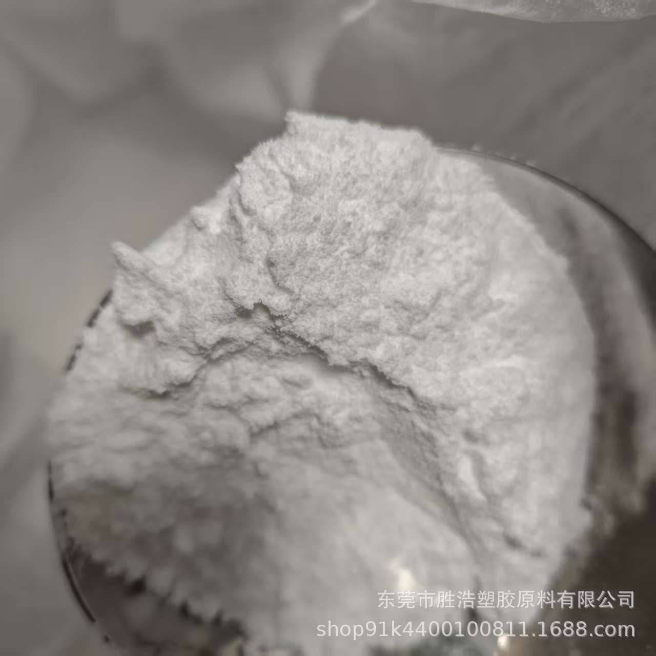 SBS Superfine Polymerized Styrene-Butadiene Rubber Powder 600 Mesh Particle Size Linear High Purity for Asphalt Modification