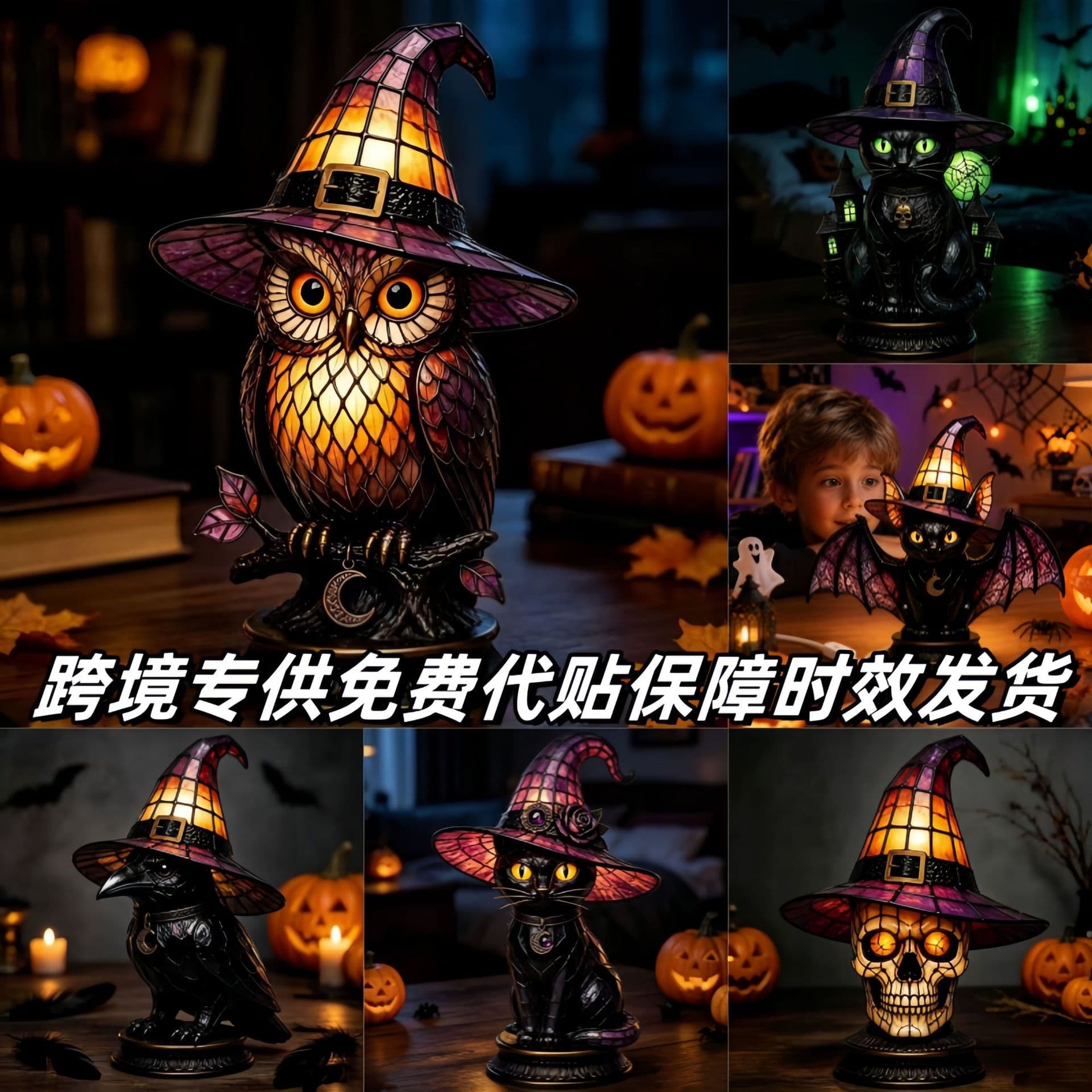 Cross-border popular Witch Hat Lamps Gothic resin statue Halloween black cat witch hat night light