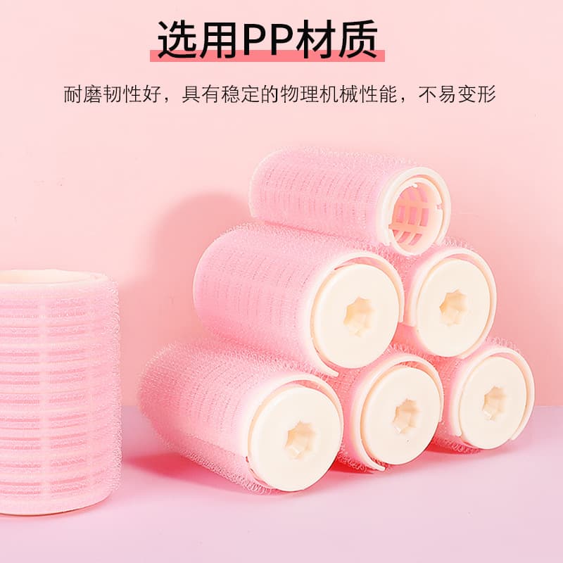 Self-Adhesive Velvet Hair Rollers, Double-Layer Bangs Volumizing Rollers, Root Lifting Curlers, Nylon Air Bangs Curlers