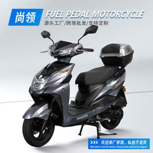 Export Motorcycle Shangling Foreign Commuting Scooter Off-Road Adult Motorcycle Fuel Vehicle Cross-Border Russia