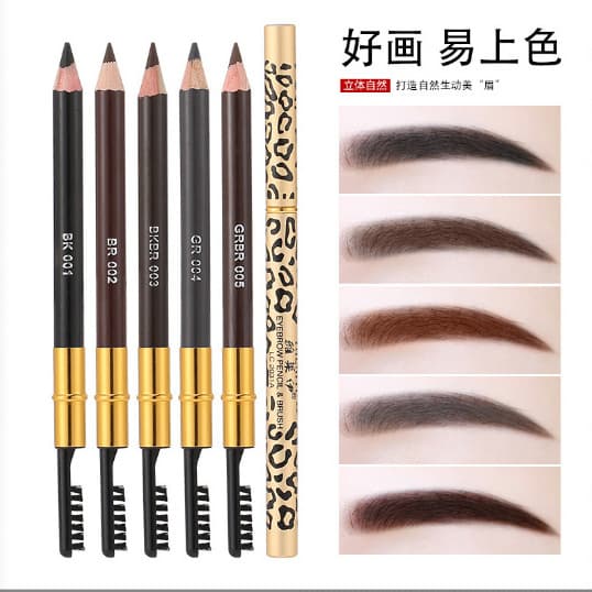 Cross-border Hot Selling Dual-ended Eyebrow Pencil with Leopard Print Metal Shaft and Brush, Yalaiyi 3D Natural 5 Colors, Easy to Draw and Color