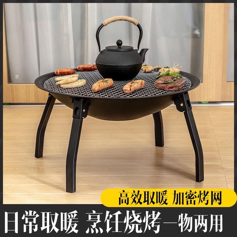 Portable Tea-Brewing and Heating Stove for Indoor and Outdoor Use, Tabletop Charcoal Grill and Warming Basin Set