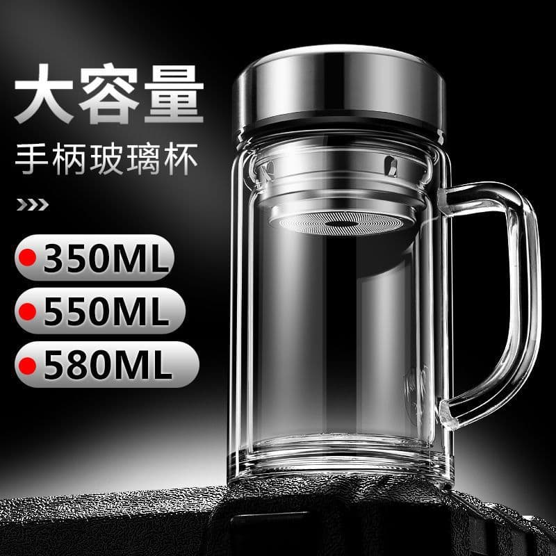 Soch double-walled glass cup with heat insulation and handle, office tea cup/water cup, high-end men's cup with lid, transparent and nail-stitched.