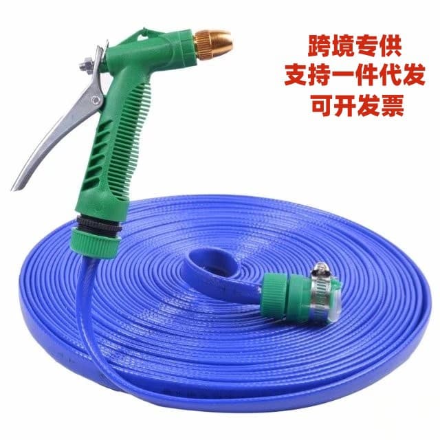 High Pressure Car Wash Water Gun Home Use Set, Car Cleaning Tool, Soft Hose, Watering Pipe, Spray Nozzle