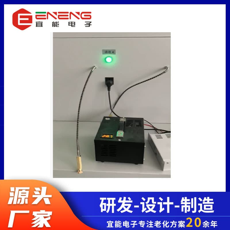 Customized Aging Test Cabinet/Cart/Rack for Various Inflatable Pumps and Air Pumps