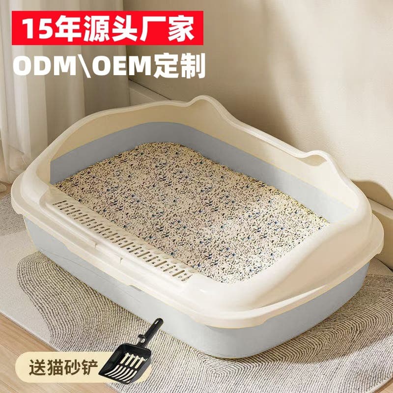 Extra Large Semi-Enclosed Cat Litter Box Side-Entry Toilet Anti-Litter Tracking Kitten Poop Tray Factory Custom