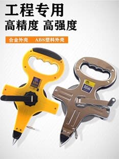 Large Tape Measure 50m, 30 Steel Tape 100m Steel Measuring Tape Long Meter Tape Soft Tape Construction Engineering Measurement Handheld Tape