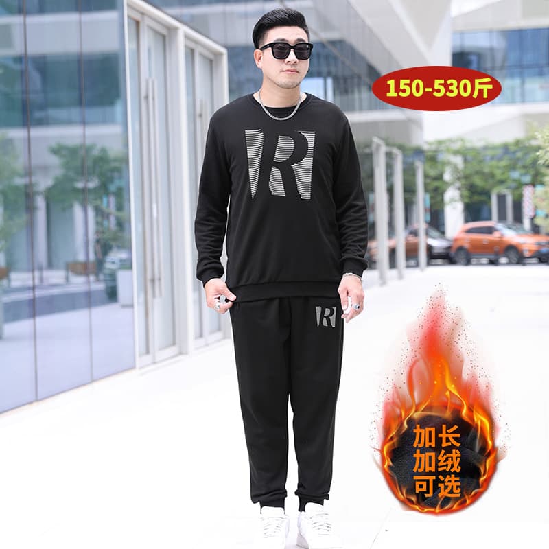 DW1037-DK2037 Extra Large Size Sports Cotton Tall Men's Sweatshirt and Pants Set (400 lbs)