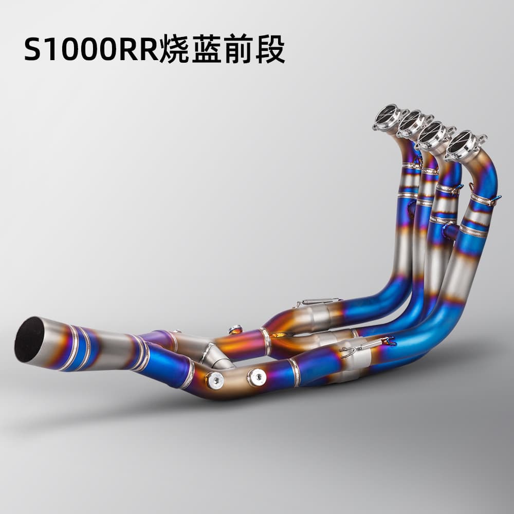 Motorcycle S1000RR Modified Exhaust Pipe Stainless Steel Front End Exhaust Suit 19-23 Years Straight Up