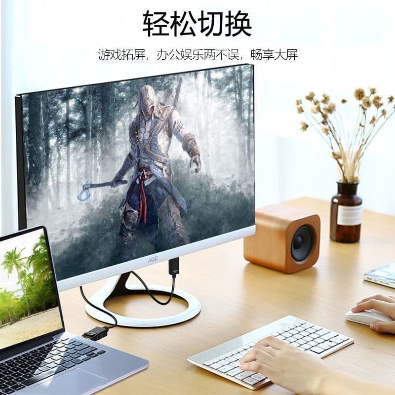 DP to HDMI HD Computer Converter 4K TV Monitor Host Graphics Card Adapter Cable, Customizable Length