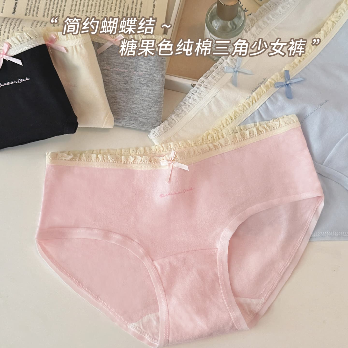 Candy Color Cotton Triangle Panties for Girls 10A Antibacterial Breathable Mid-Rise Sweet Lace Trim Teen Girls' Shorts