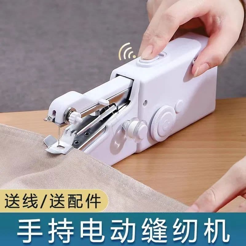 Home Portable Mini Simple Sewing Machine Small Multifunctional Thick Fabric Handheld Electric Micro Manual Tailoring Machine