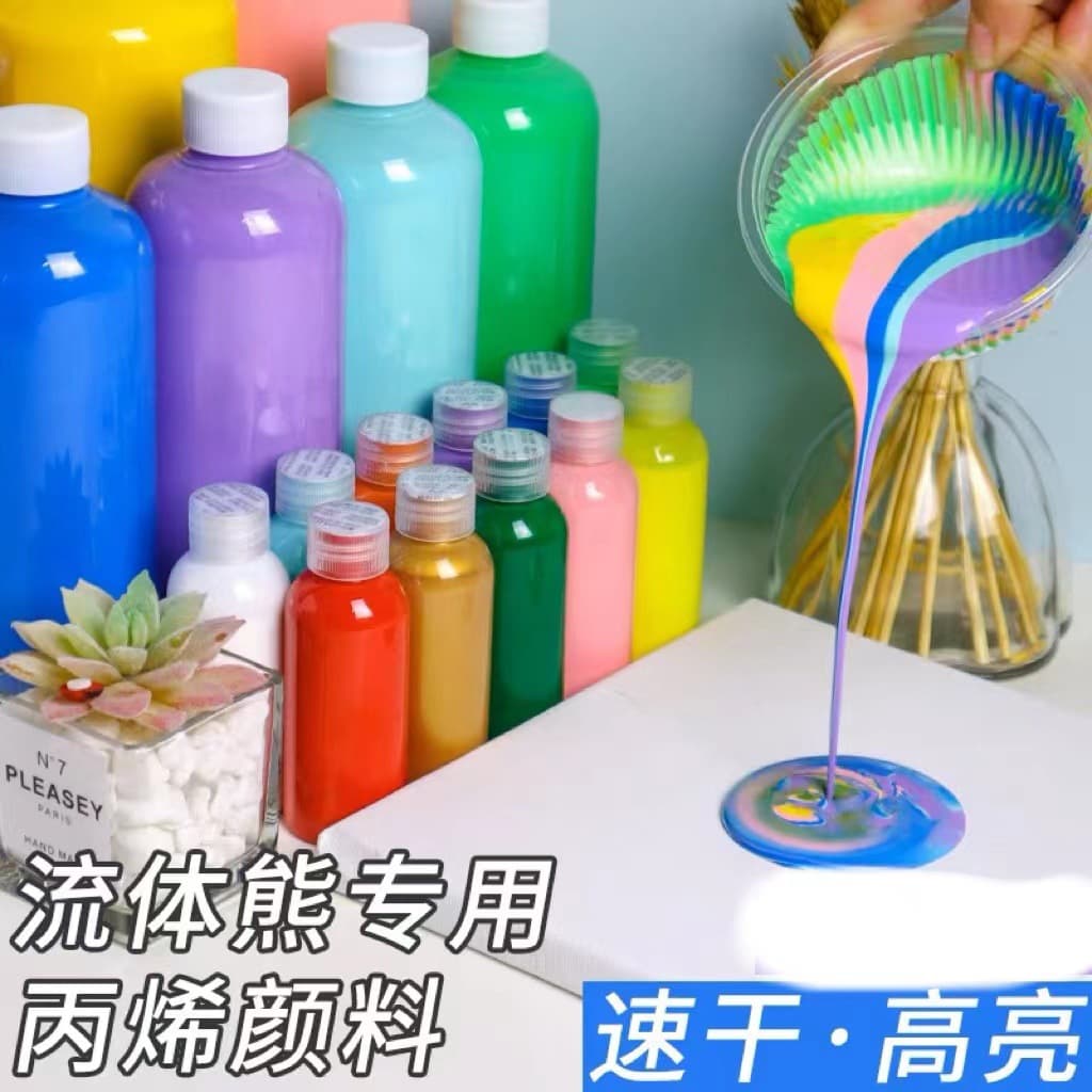 Fluid Violent Bear Special Acrylic Paint Fluid Painting DIY Handmade White Blank Paint Factory Wholesale