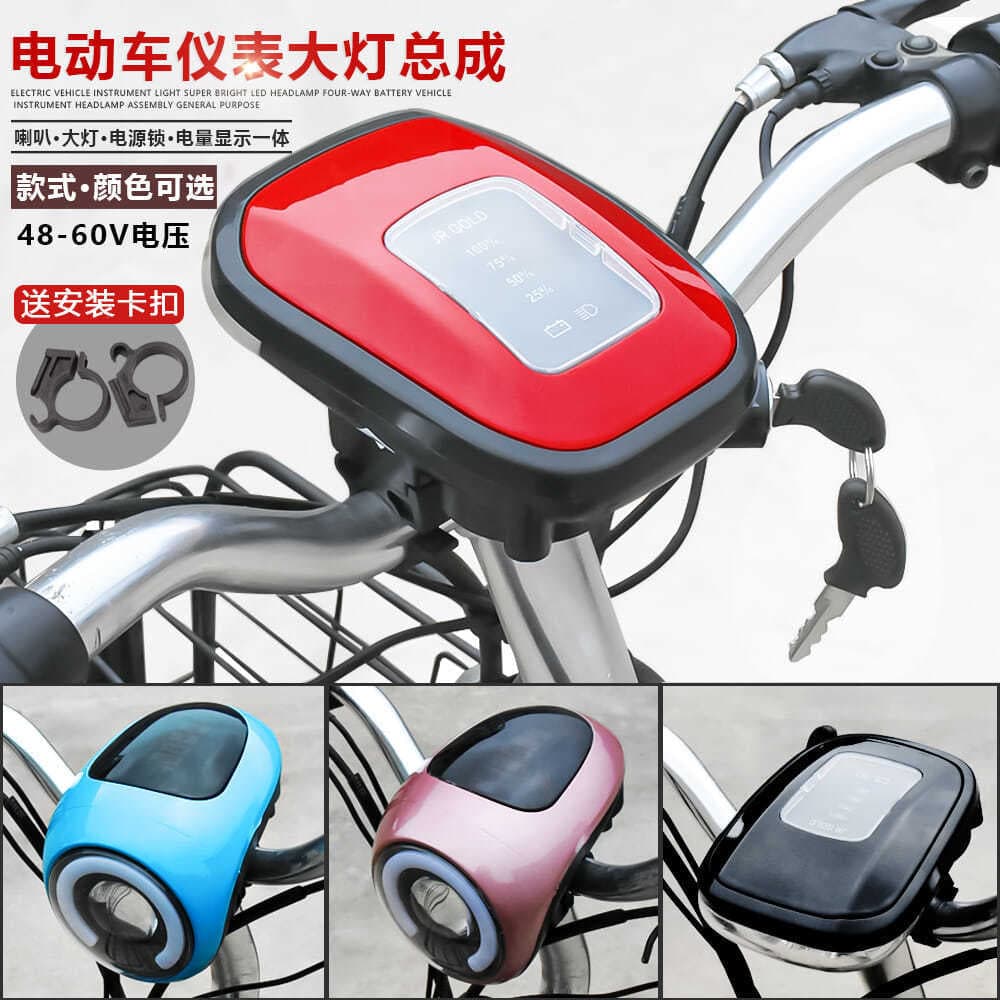 48V Electric Vehicle Battery Indicator with Horn Dashboard Light, Simple Electric Scooter Meter Headlight Assembly