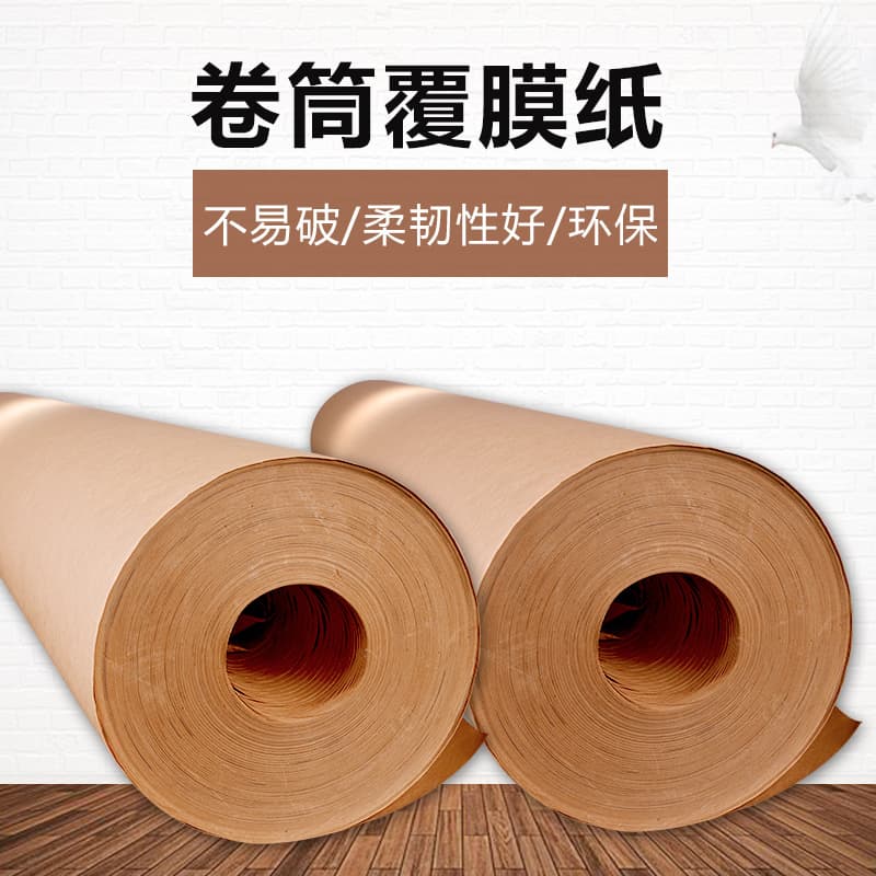 Industrial Anti-Rust Paper Roll, Laminated Kraft Paper, Laminated Paper for Bearing and Auto Parts Packaging, Sealing Paper, Coated Paper