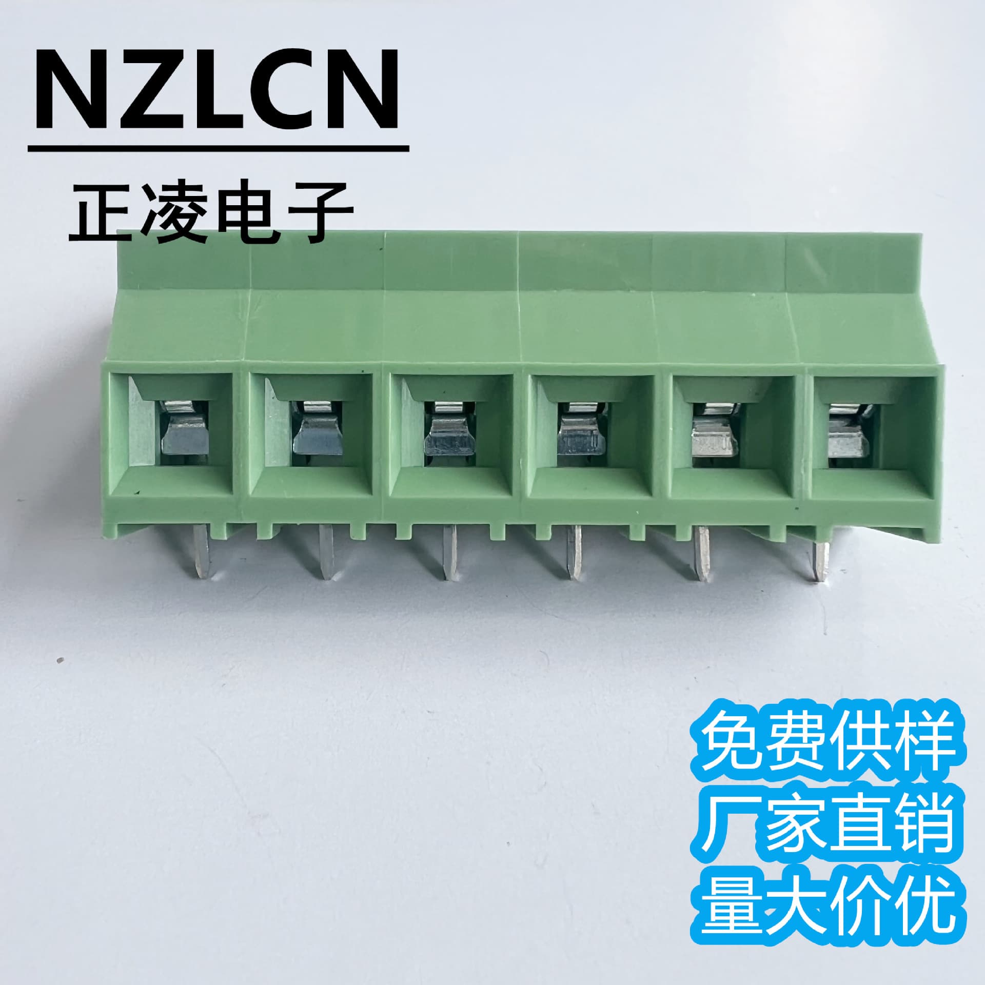 NZLCN controller DC950-6P wiring terminals, green ZB950/DG950/WJ950/KF950 terminals