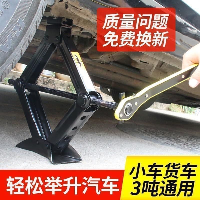 3 Ton Car Jack with Hand Crank for Compact Cars, 2 Ton Tire Change Specific Tool, SUV On-board Tool Kit