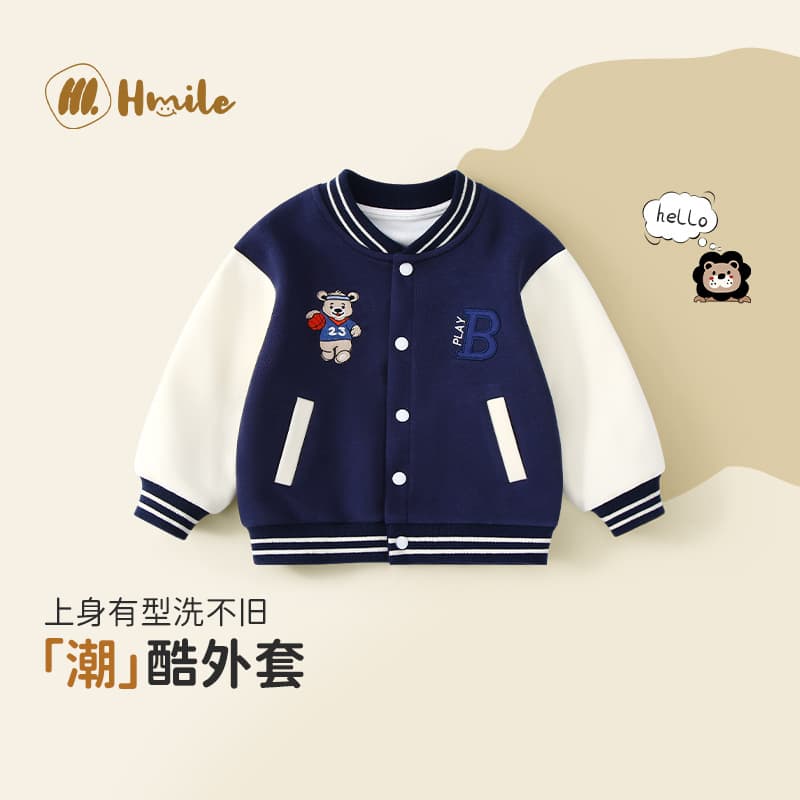 Children's Spring and Fall Jacket Baby Outerwear Boys Baseball Jacket Girls Going-Out Wear Infant Toddler Boys Top Cartoon