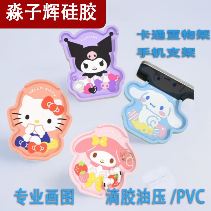 Factory Direct Custom Kitty Cat Cartoon Phone Stand, Desktop Organizer, Car Mount Holder Customization