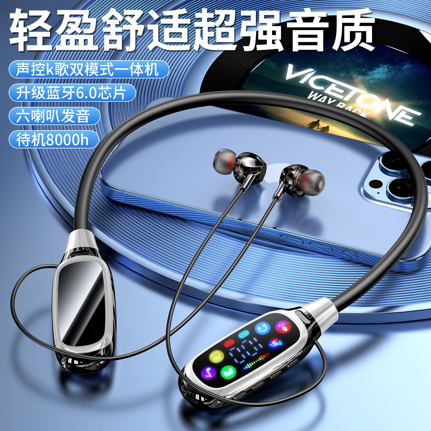 2026 New Model Neckband Wireless Bluetooth Earphones with TF Card Support, High-Quality Sound, Stylish Design, Universal for Phones