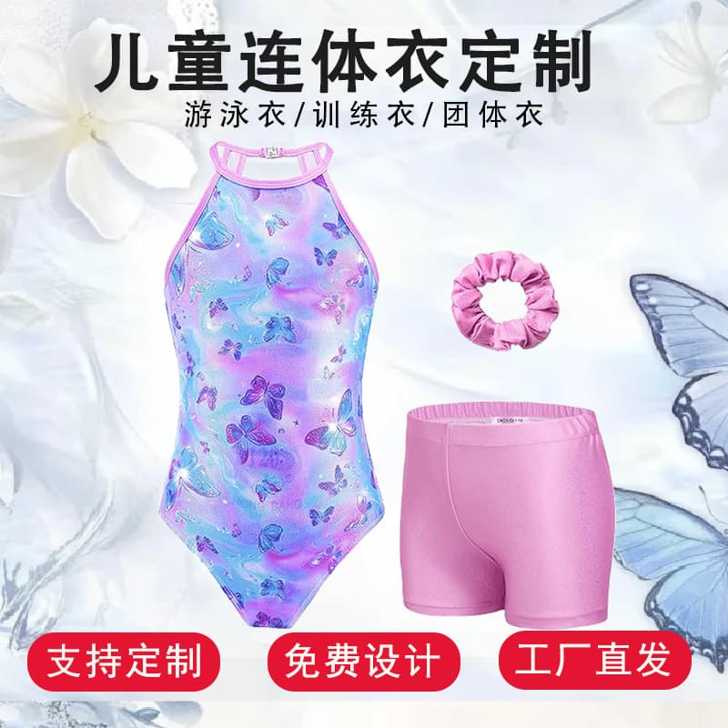 Children's Gymnastics Outfit 3-Piece Set Competition Suit Girls' Halter Neck One-Piece Swimsuit Closed-Crotch Swimming-Specific One-Piece Triangle Suit