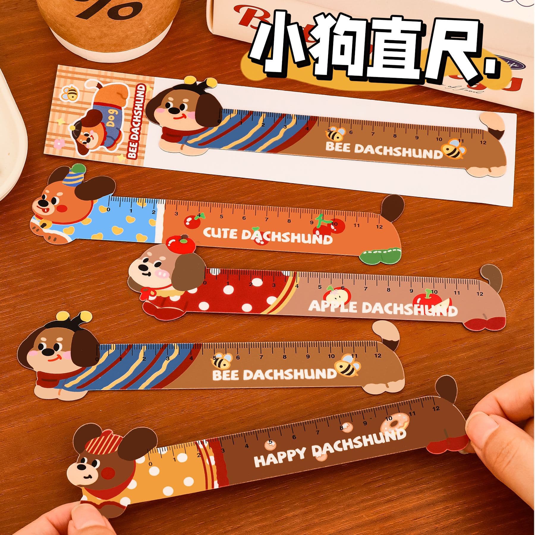 Dachshund Puppy Magnetic Ruler Elementary School Stationery Reward Gifts School Supplies Children's Small Gifts Special-shaped Ruler