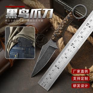 EDC Tactical Claw Knife with K-Sheath D2 Steel G10 Handle Small Knife High Hardness Outdoor Tool Fixed Blade