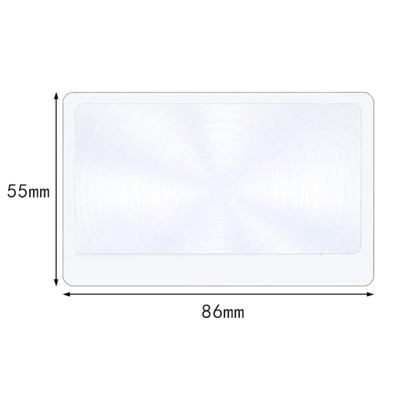 Factory Direct Fresnel Magnifier Bookmark Portable Ultra-Thin Business Card Large Area PVC Magnifier 86*55