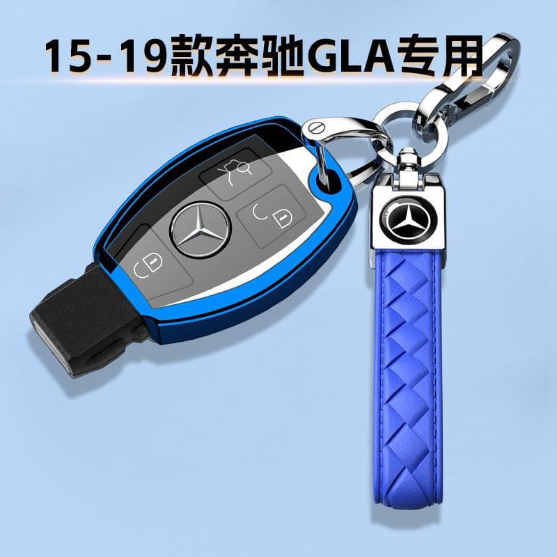 15 Mercedes-Benz GLA260 special key covers for men and women, 17 fashionable gla200 all-inclusive buckles, 18 sports protective cases