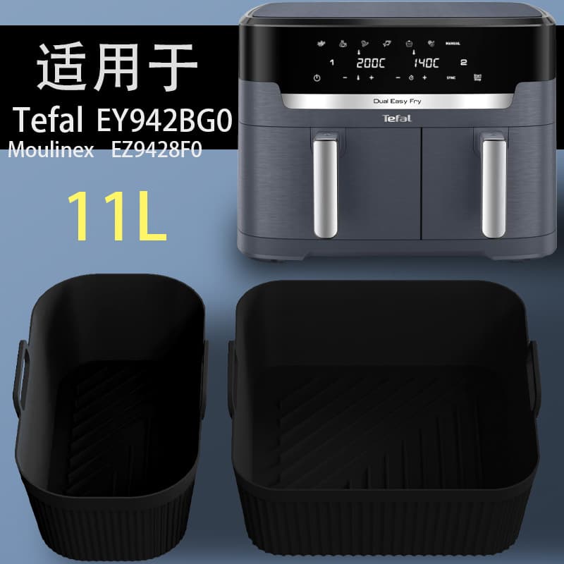 Air Fryer Silicone Baking Mat for Tefal EY942BG0 Moulinex EZ9428F0